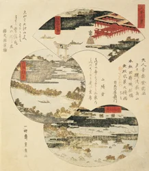 Nahaufnahme eines japanischen Gemäldes