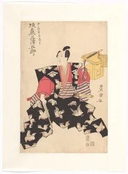 Bandô Mitsugorô III in der Rolle von Jûrô Sukenari