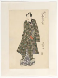 Kameya Chūbei im karierten Kimono