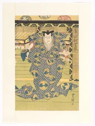 Oguri Shinui, ähnlich wie Fukashichi