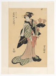 Oiwa mit Pfeilen