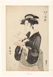 Porträt der Kellnerin Okita (Triptychon eleganter Schönheiten)