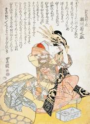 Frau mit einem Kalligraphiepinsel, Holzschnitt