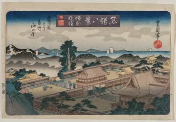 Acht Ansichten berühmter Orte: Abendglocke in Kamakura: Die Berge in der Provinz Awa..., frühes 1830