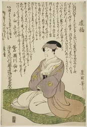 Gedenkporträt des Schauspielers Segawa Senjo (Segawa Kikunojo III)