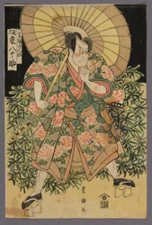 Der Schauspieler Bando Yasosuke