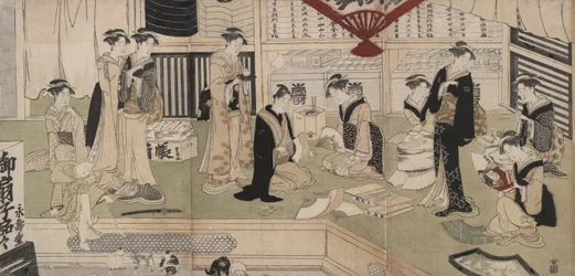 Der Fächershop Eijudō
