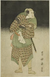 Der Schauspieler Kataoka Nizaemon VII als Iyo no Taro verkleidet als Bantaro im Stück "Seiwa Nidai Oyose Genji," aufgeführt im Miyako Theater im elften Monat, 1796