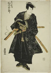 Der Schauspieler Matsumoto Koshiro V als Ishikawa Goemon im Stück "Sanmon Gosan no Kiri," aufgeführt im Ichimura Theater im dritten Monat, 1810