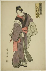 Der Schauspieler Sawamura Tozo I als Dogen no Okichi im Stück "Yoshiwara Niwaka no Banzuke," aufgeführt im Ichimura Theater im neunten Monat, 1804