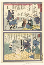 Kuwana und Yokkaichi