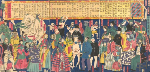 Bild von Männern und Frauen aus allen Nationen Bankoku danjo jinbutsu zue, 4. Monat, 1861