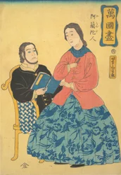 Holländer, 1860
