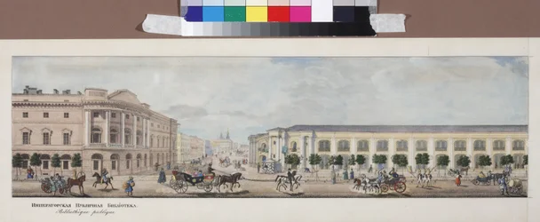 Die kaiserliche öffentliche Bibliothek (Panorama der Nevski-Perspektive) von Sadovnikov, Vasily Semyonovich