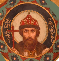 Heiliger Großfürst Andrey Bogolyubsky, 1885-1896