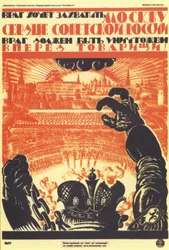 Der Feind will Moskau besetzen... Plakat