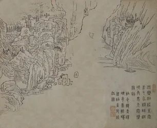 Blatt aus dem Handbuch der Malerei des Senfkorn-Gartens Jieziyuan huazhuan
