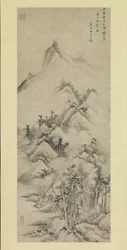 Aufklaren nach Regen über Bächen und Bergen, datiert 1662