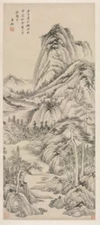 Schatten der Kiefern in einem wolkigen Tal, 1660