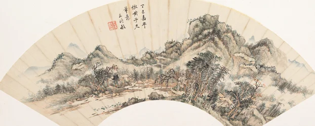 Landschaft nach Huang Gongwang, datiert 1677