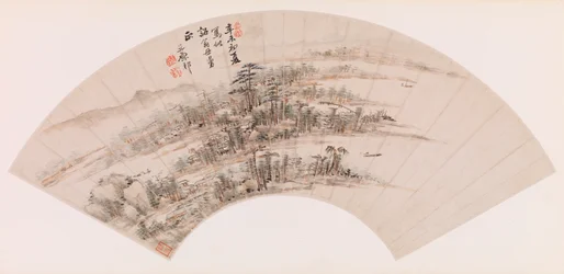 Fächer - Bewaldete Inseln