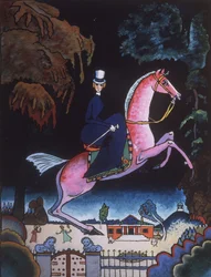 Amazonas, 1918