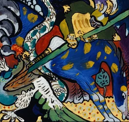 Heiliger Georg I, 1911.