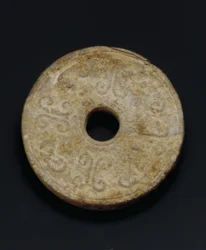 Scheibe (Serpentin)