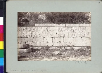 Heroon von Trysa