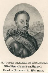 Jan Piotr Sapieha 1569-1611