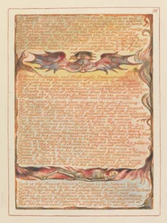 Jerusalem, Platte 58