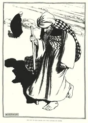 Aufbruch in großer Eile zur Hauptstadt Chinas (Gravur)