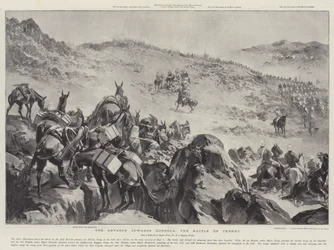 Der Vormarsch auf Dongola, die Schlacht von Ferket