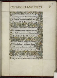 Rubaiyat von Omar Khayyam