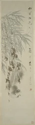 Freude des Lebens, Qing-Dynastie
