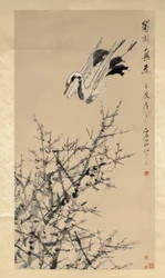 Pflaumenblüten, Kranich und Frühling, Qing-Dynastie