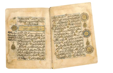 Koran, wahrscheinlich Mesopotamien, datiert 17. Ramadan AH 599 / 6. Juni 1203