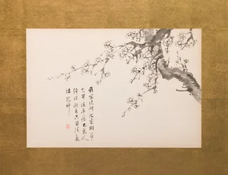 Prunusblüten, Wandschirm, Tafel 1 von 4, Edo-Periode 1844