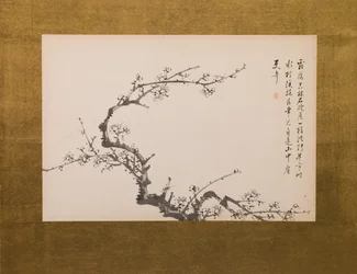 Prunusblüten, Wandschirm, Tafel 3 von 4, Edo-Periode 1844
