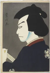 Schauspieler Nakamura Kichiemon I als Hoshikage Doemon, 1921