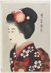 Maiko-Mädchen