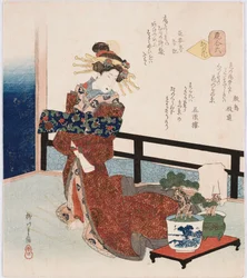 Miyako no hana "Blume der Hauptstadt", ein Begriff, der sich auf berühmte Schauspieler, Kurtisanen oder Prominente bezieht, illustriert eine Kurtisane, die neben einer Topfkiefer steht, mit Gedichten von Shikishima Edamichi, Kagenro und Chokintei Seiki