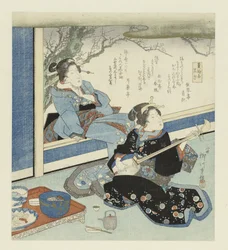 Geisha spielt Shamisen