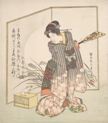 Neujahrskarte für das Jahr der Ratte, 1828