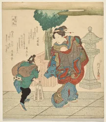 Blätter des Sakaki, aus der Serie Auswahl von Düften