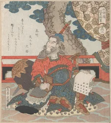 Der chinesische General „Tiger“ aus der Geschichte „Suikoden“