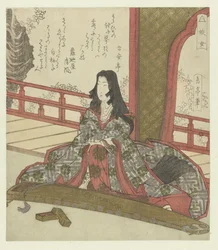 Die Dame Ginjō