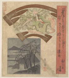 Fächerförmiger Entwurf mit der Darstellung eines chinesischen Dichters oder Philosophen