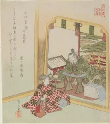 Komatsu Shigemori aus den Erzählungen von Heike