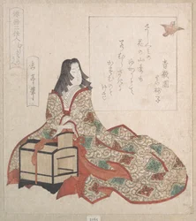 Lady Murasaki lässt einen Vogel aus einem Käfig frei
